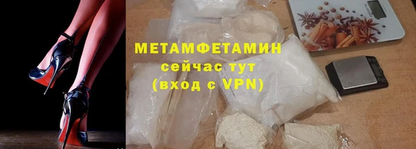 mdma Верея